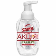 Средство для ручного мытья посуды SAMA Лимон 300 + 325 г