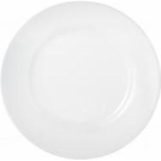 Тарелка десертная Luminarc Everyday 19,5 см