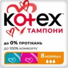 Тампоны Kotex Sorb Silky Cover normal 8 шт.