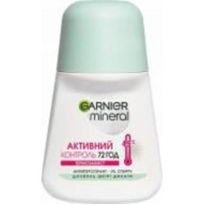 Антиперспирант для женщин Garnier Mineral Термозащита 50 мл