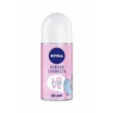 Дезодорант-антиперспирант для женщин Nivea Love Be Trendy Ніжна свіжість 50 мл Дезодорант-антиперспирант для женщин Nivea Love Be Trendy Ніжна свіжість 50 мл