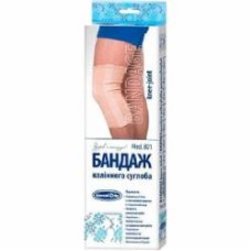 Бандаж Білосніжка для коленного сустава р.2 32-36 см 1 шт.