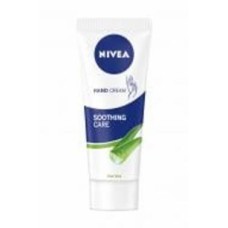 Крем для рук Nivea Увлажнение и мягкость 75 мл