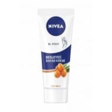 Крем для рук Nivea Комплексный 75 мл