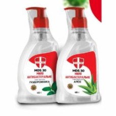 Антибактериальное жидкое мыло Medical DEF с подорожником 400 мл