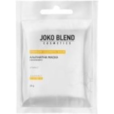 Маска Joko Blend Cosmetics с витамином С 20 г 1 шт.