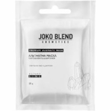 Маска Joko Blend Cosmetics с хитозаном и аллантоином 20 г 1 шт.