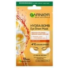 Маска Garnier Skin Naturals Увлажнение + Свежий взгляд 6 мл