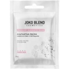 Маска для кожи вокруг глаз Joko Blend Cosmetics альгинатная с пептидами 20 г
