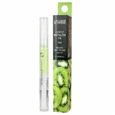 Масло для ухода за кутикулой Colour Intense CI №238 Pencil Kiwi 2,5 мл