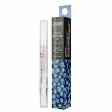 Масло для ухода за кутикулой Colour Intense №239 Pencil Blueberry 2,5 мл