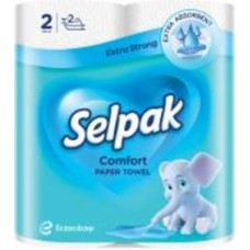 Бумажные полотенца Selpak Comfort трехслойная 2 шт.