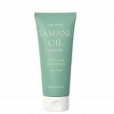 Маска Rated Green успокаивающая с маслом таману Cold Press Tamanu Soothing Scalp Pack 200 мл