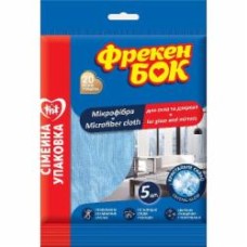 Салфетки из микрофибры Фрекен Бок для стекла и зеркал 35x35 см 5 шт./уп. Blue