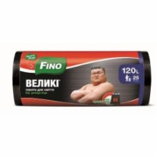 Мешки для бытового мусора Fino суперкрепкие 120 л 25 шт.