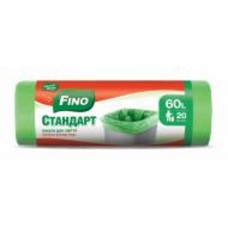 Мешки для бытового мусора Fino стандартные 60 л 20 шт.