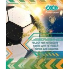 Папка для тетрадей Football ZB.14965 ZiBi