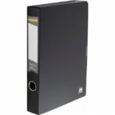 Бокс для документов BM.3201-01 Buromax