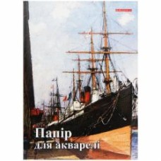 Папка для акварели А4 10 листов 200 г/м2 ПА4110 Графика