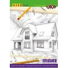 Бумага для черчения ZiBi А3 8 листов 160 г/м2