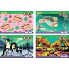 Альбом для рисования Line KIDS ZB.1441 ZiBi
