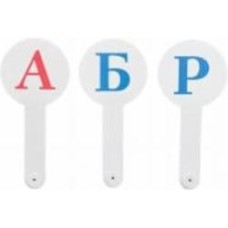Веер с буквами 59237 украинский алфавит