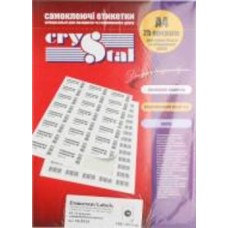 Этикетки UPM-Kymmene Crystal А4/16 105x37,1 мм 25 листов