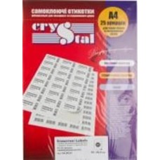 Этикетки UPM-Kymmene Crystal А4/21 70x42,4 мм 25 листов