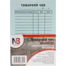 Товарный чек А6 бумага самокопирующаяся однослойная 100 листов Nota Bene