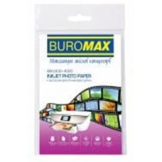 Фотобумага глянцевая 20 л.истов Buromax