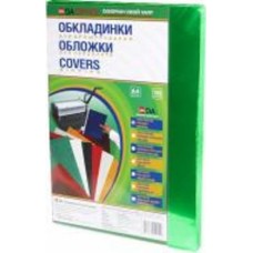 Обложка для брошюрования DA ПВХ А4 прозрачный/зеленый 1220102020400 180 мкм 100 шт.
