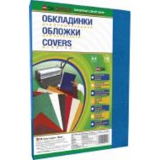 Обложка для брошюрования DA картон под кожу Delta Color A4 синий 1220101021000 230 мкм 100 шт.