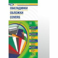 Обложка для брошюрования DA пластиковая бесцветная 200 мкм 100 шт. 1220102010300
