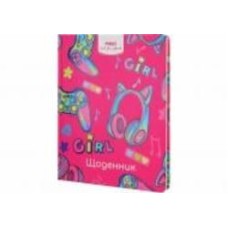 Дневник школьный Cats CF29932-45 Cool For School