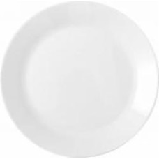 Тарелка обеденная Luna Embossed 26 см LP102C/6F(J)