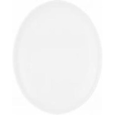 Блюдо овальное Ardesto 20.5х16 см (AR3725) Блюдо овальное Ardesto 20.5х16 см (AR3725)