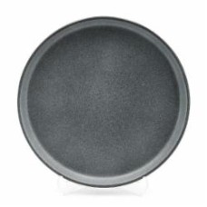 Тарелка десертная Milika Dreamstone 20 см M0470-TRSC240108-80P