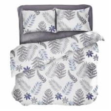 Комплект постельного белья GREY LEAVES 2.0 разноцветный UP! (Underprice)