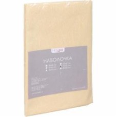Наволочка бязь 158892 70x70 см в ассортименте Home Line