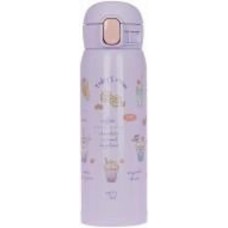 Термобутылка Zojirushi 0,48 л SM-WH48VZ