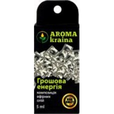 Эфирное масло Aroma kraina Грошова енергія 5 мл