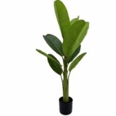 Дерево искусственное Банановое в черн. пласт. горшке REAL TOUCH 100 см Inari