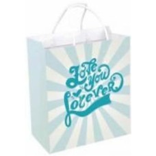Пакет подарочный бумажный Weekend 24,5х21,5х11 см