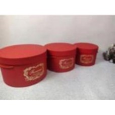 Коробка подарочная UFO Red YS 2516R 25х15 см Коробка подарочная UFO Red YS 2516R 25х15 см