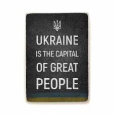 Постер деревянный 