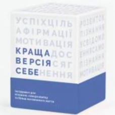 Игра настольная Memo Games 