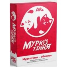 Игра настольная Strateg Мурчание карточная на украинском языке 30531