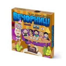 Игра настольная Вечорниці 