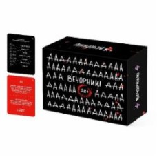 Игра настольная Вечорниці 