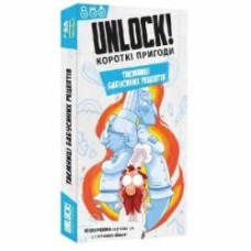 Игра настольная Unlock! Короткие приключения Тайны бабушкиных рецептов